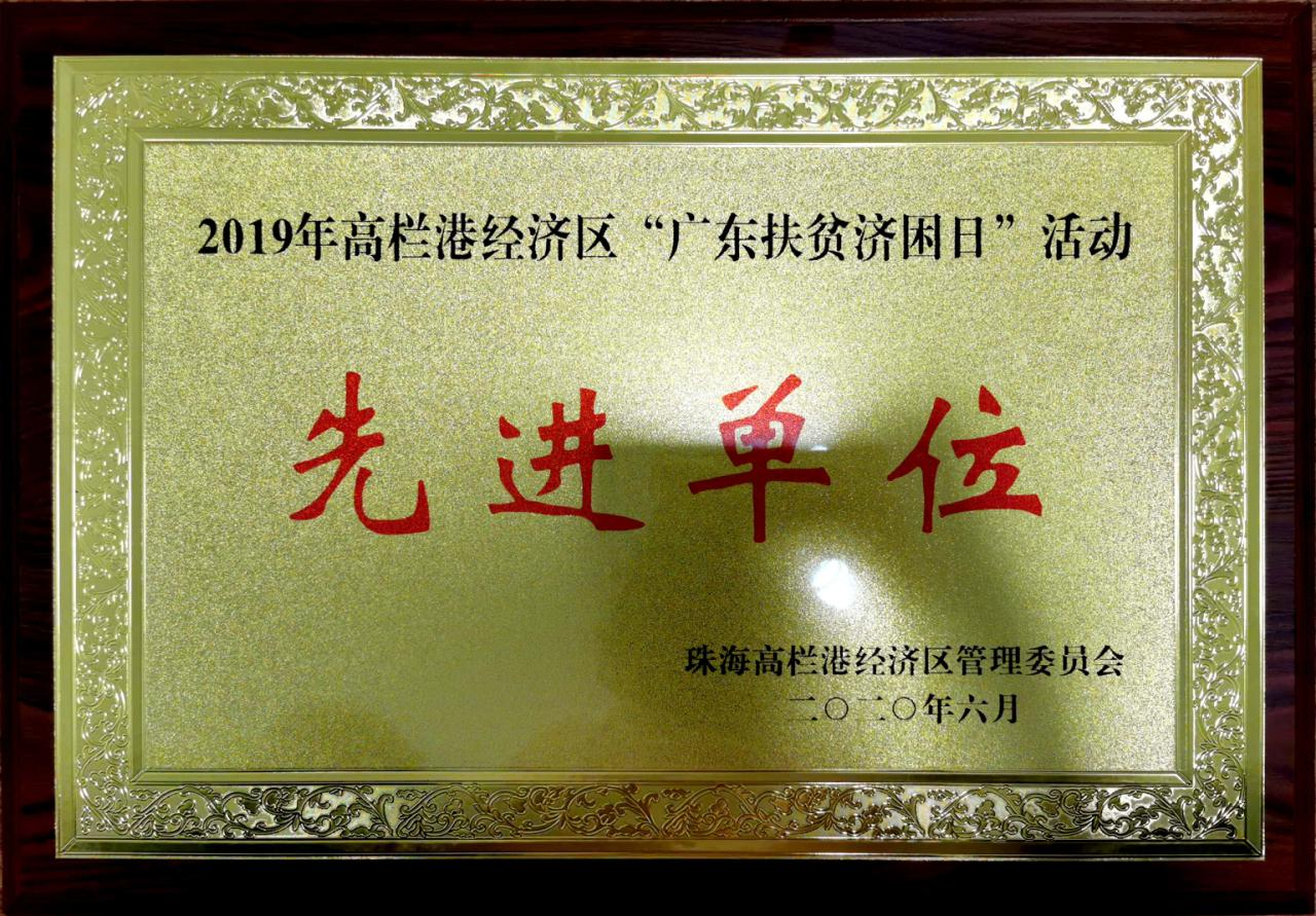 奖项5
